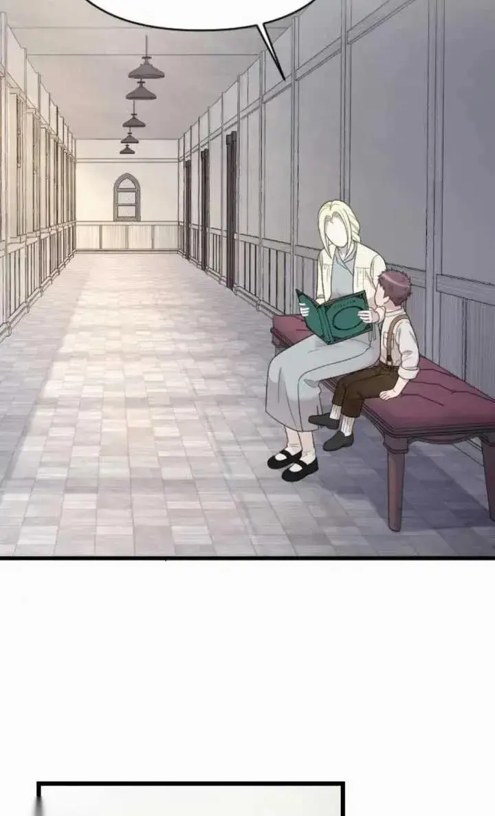 《我心爱的压迫者》第64话图4