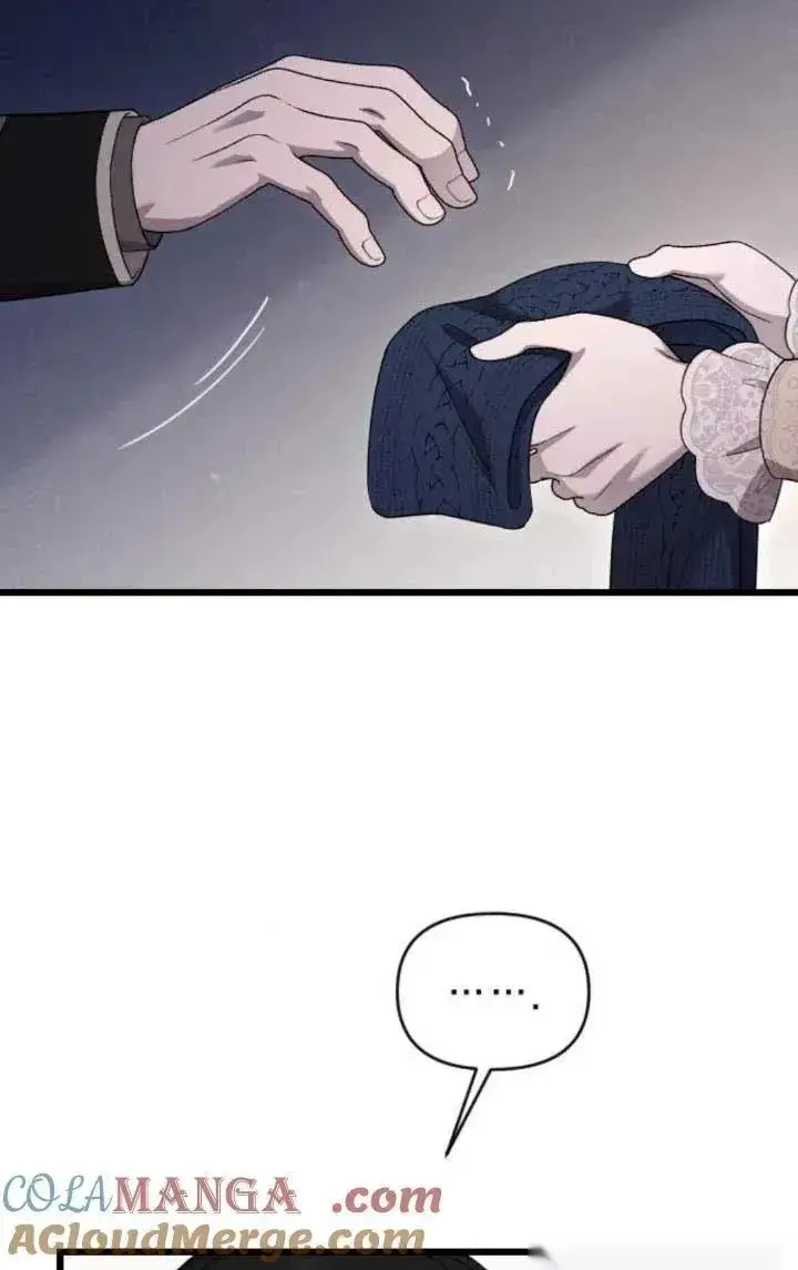 《我心爱的压迫者》第64话图85