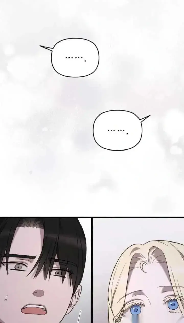 《我心爱的压迫者》第64话图88