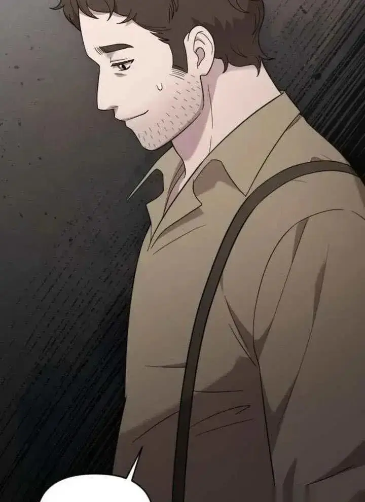 《我心爱的压迫者》第65话图106