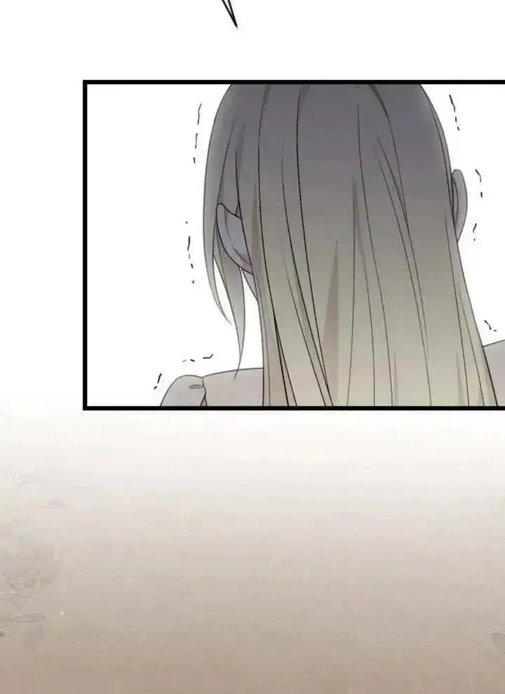 《我心爱的压迫者》第65话图114