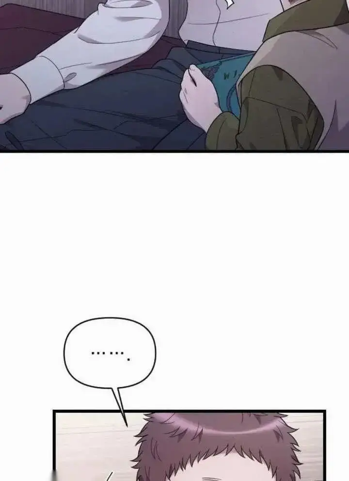 《我心爱的压迫者》第65话图12