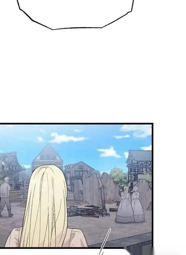 《我心爱的压迫者》第65话图50