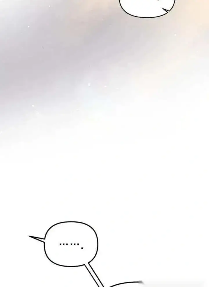 《我心爱的压迫者》第67话图112