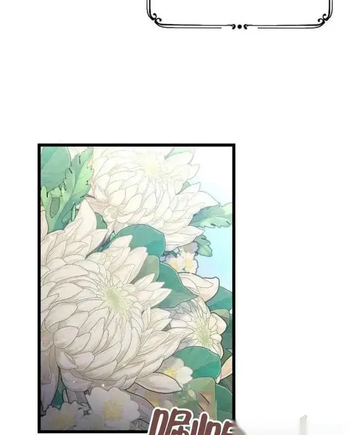 《我心爱的压迫者》第67话图144