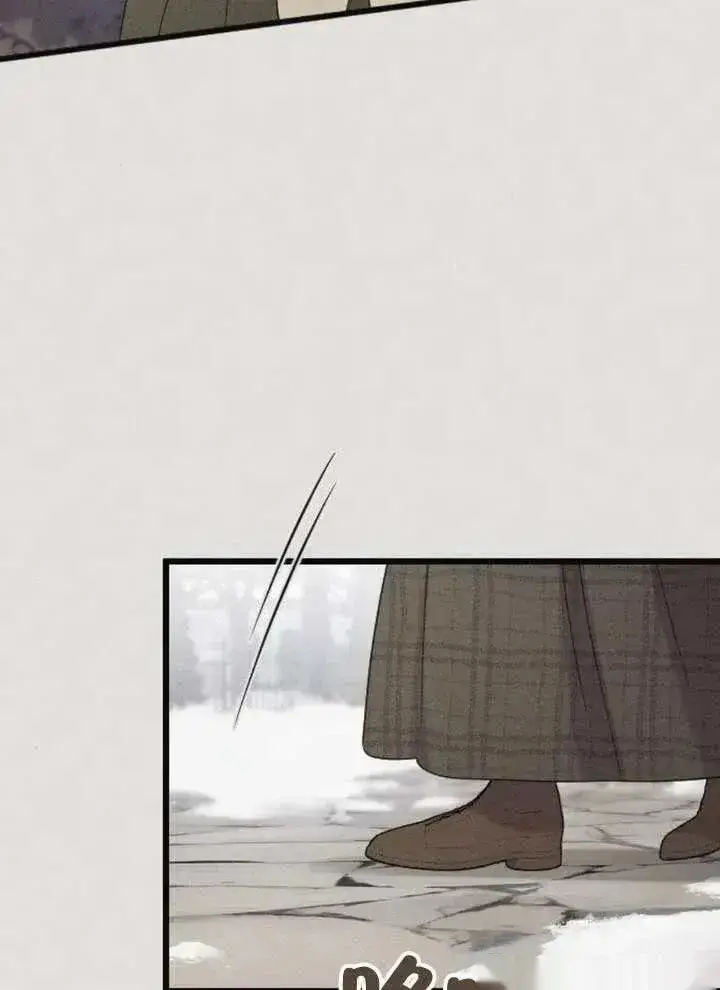 《我心爱的压迫者》第67话图22