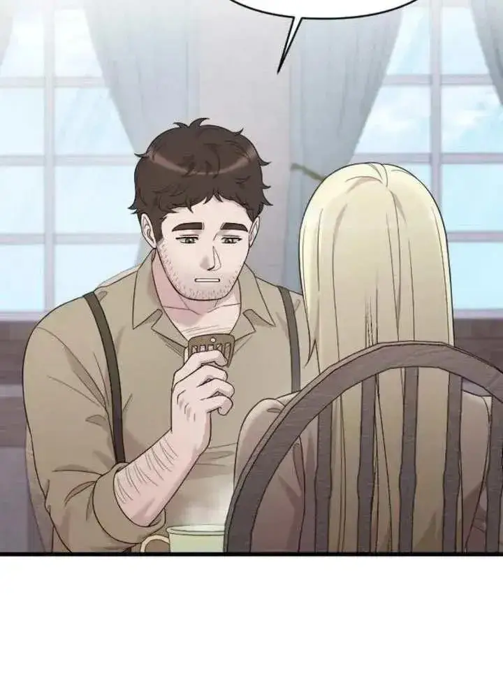 《我心爱的压迫者》第67话图40