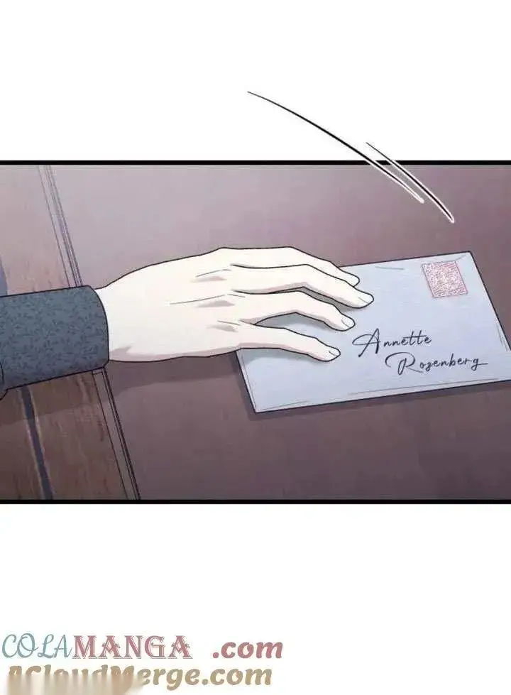 《我心爱的压迫者》第67话图77