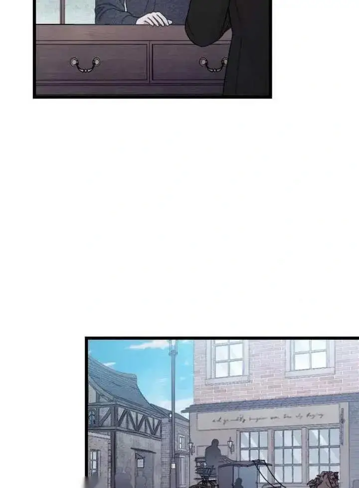 《我心爱的压迫者》第67话图79