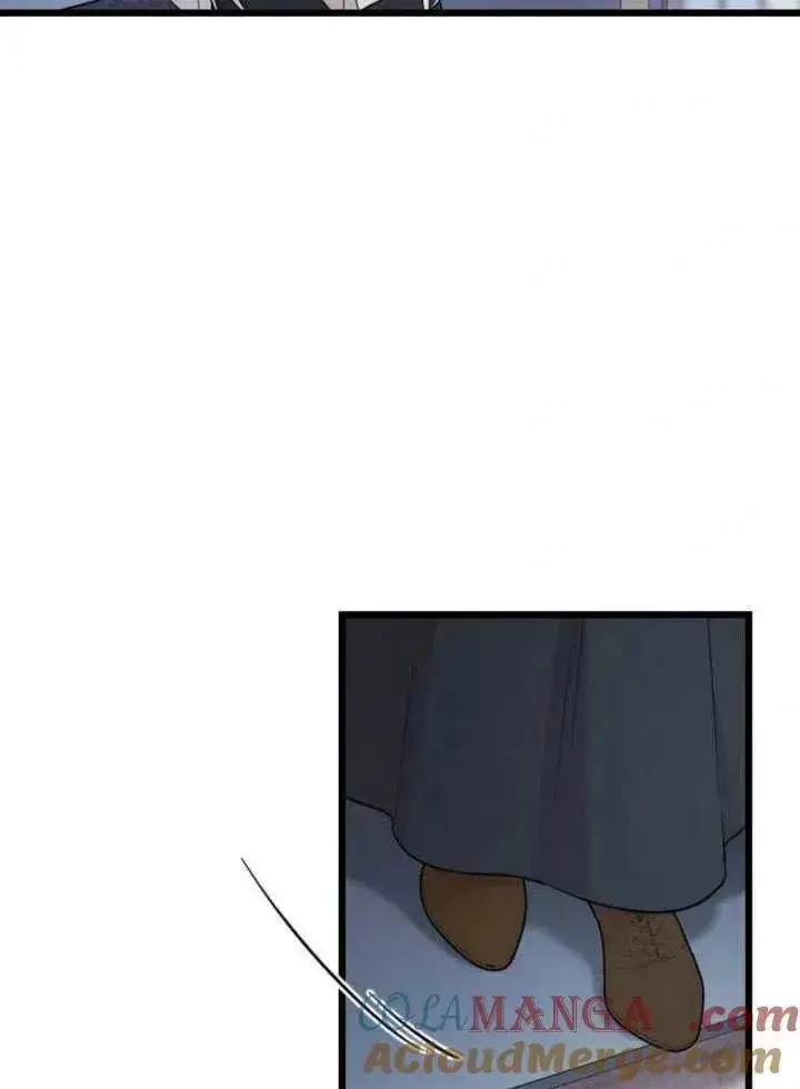 《我心爱的压迫者》第67话图81