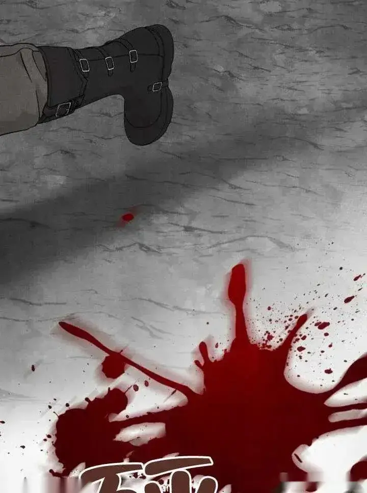 《我心爱的压迫者》第68话图120