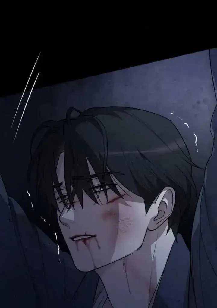 《我心爱的压迫者》第68话图8