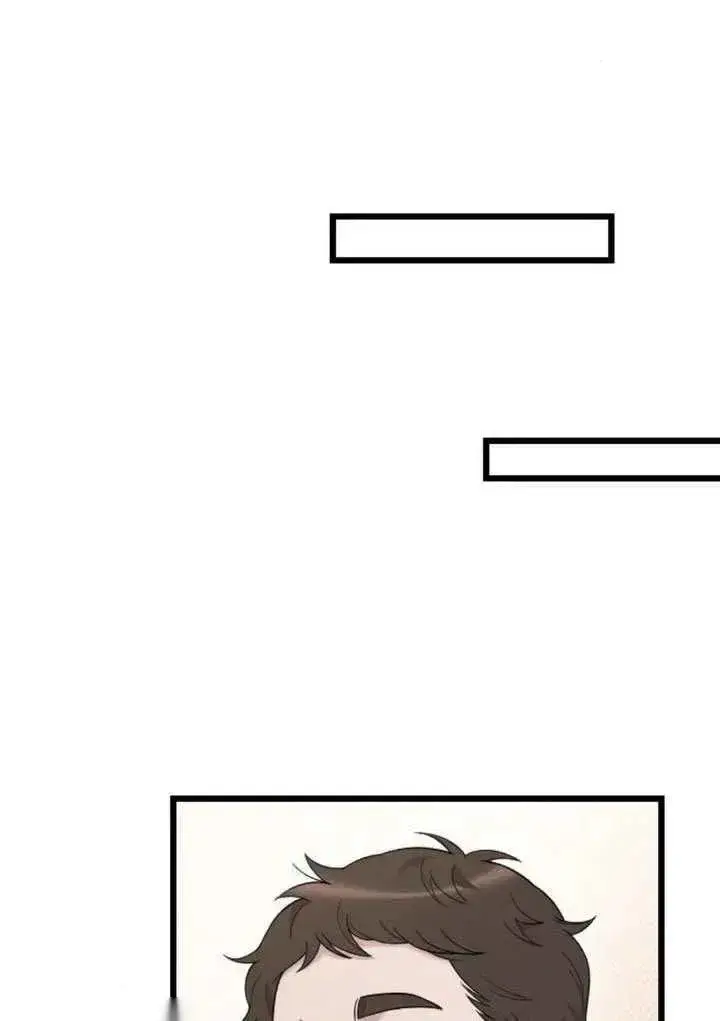 《我心爱的压迫者》第68话图82
