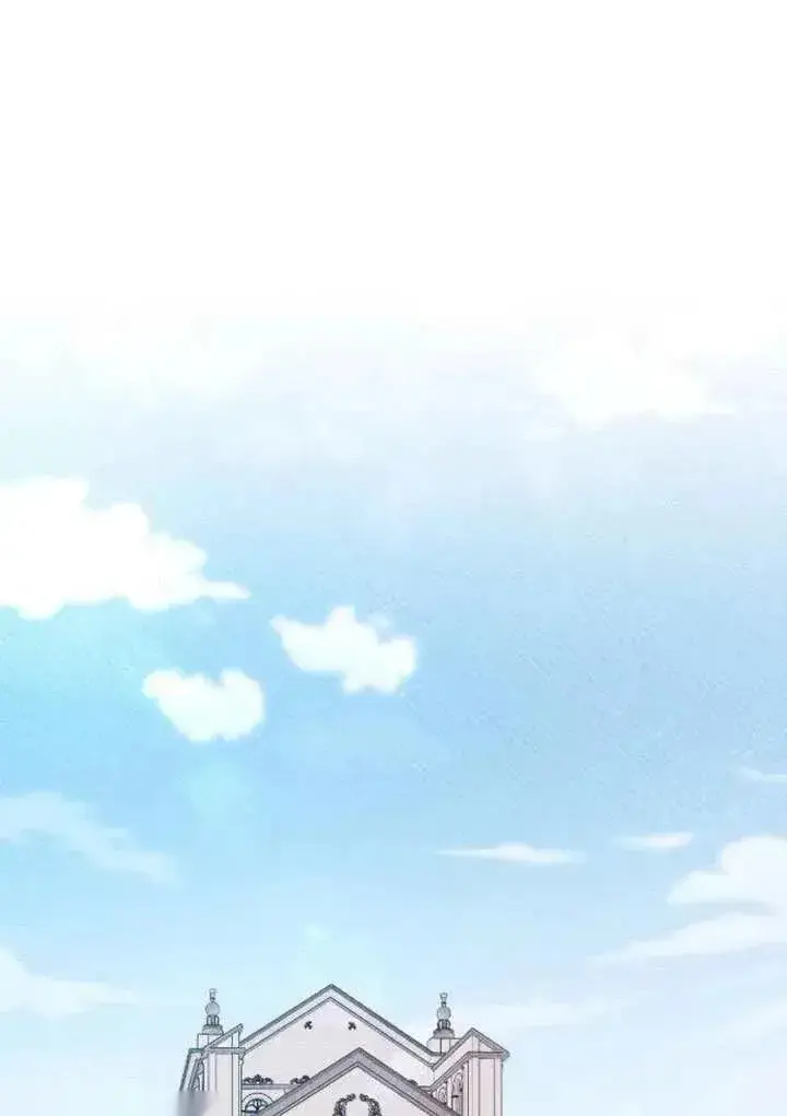 《我心爱的压迫者》第70话图79
