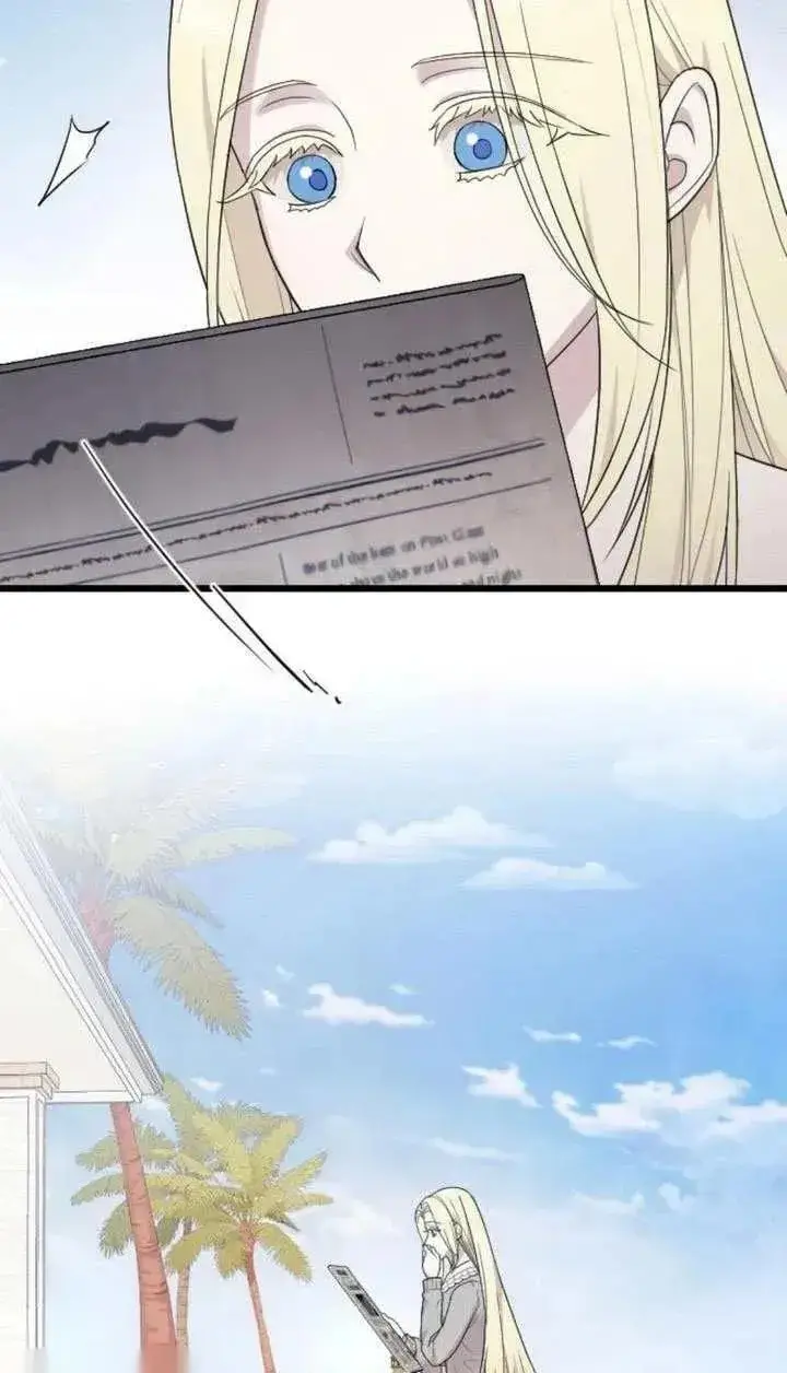 《我心爱的压迫者》第71话图126