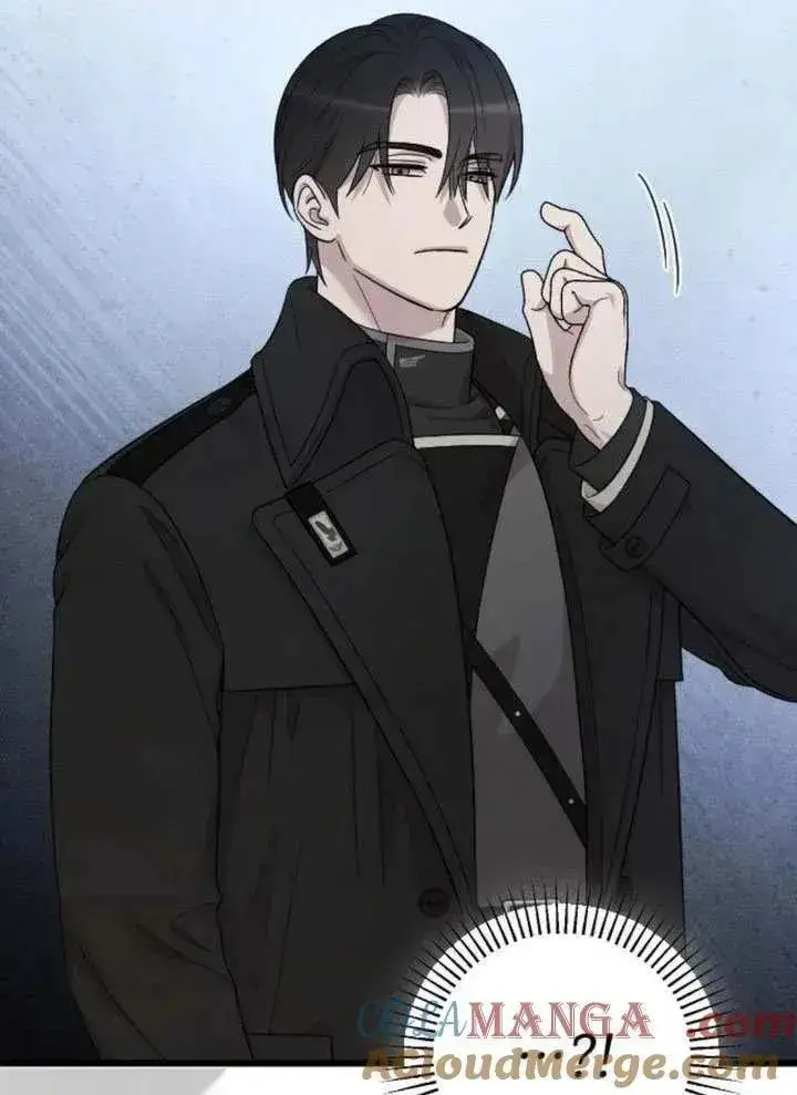 《我心爱的压迫者》第72话图81