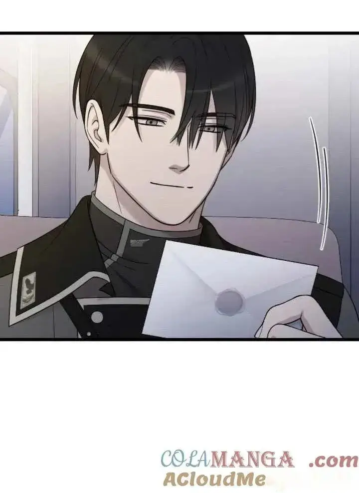 《我心爱的压迫者》第72话图97