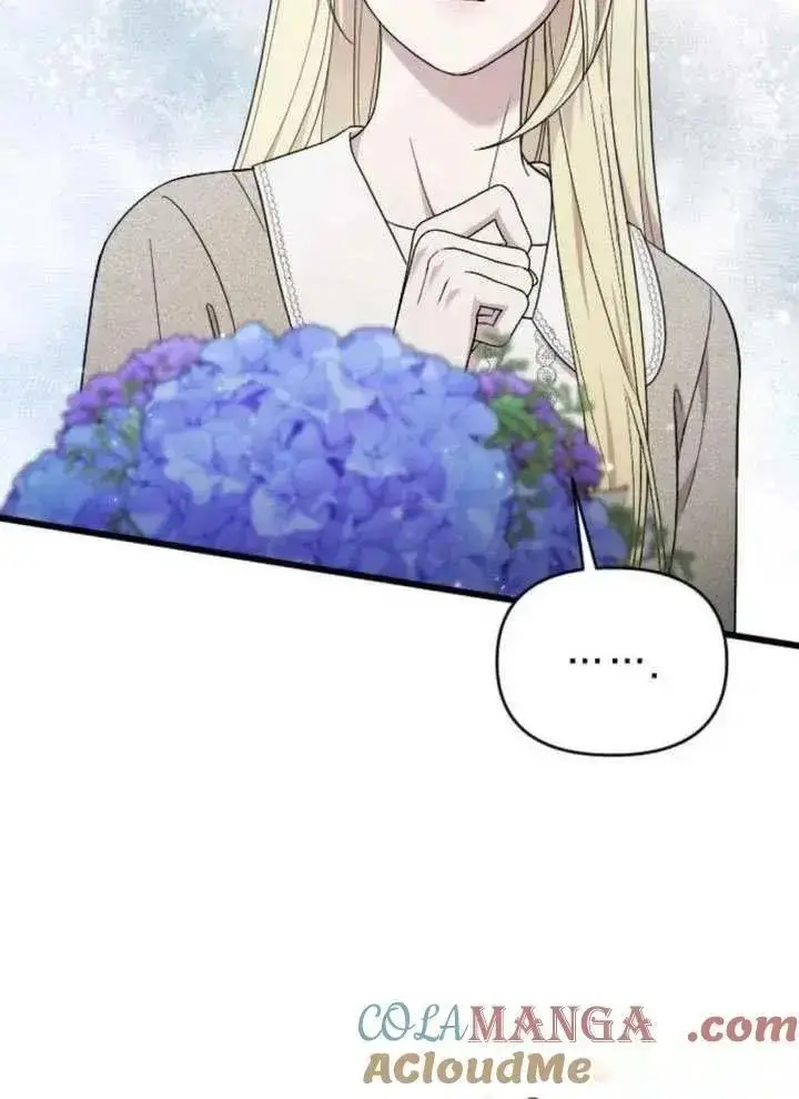 《我心爱的压迫者》第73话图101