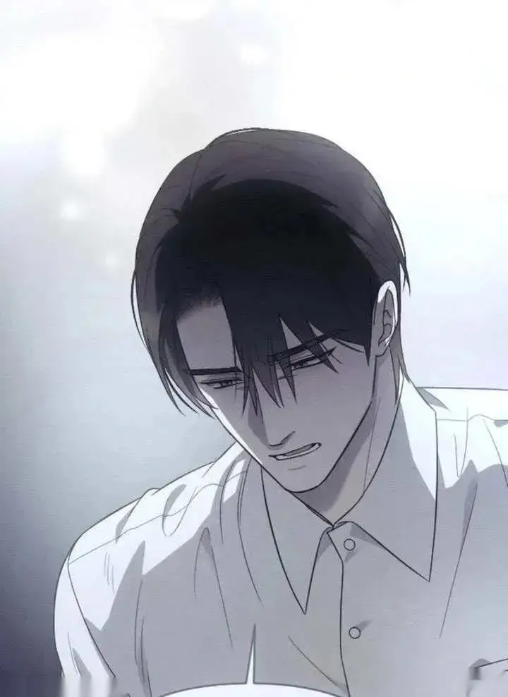 《我心爱的压迫者》第73话图118