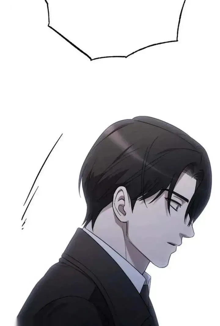 《我心爱的压迫者》第73话图126