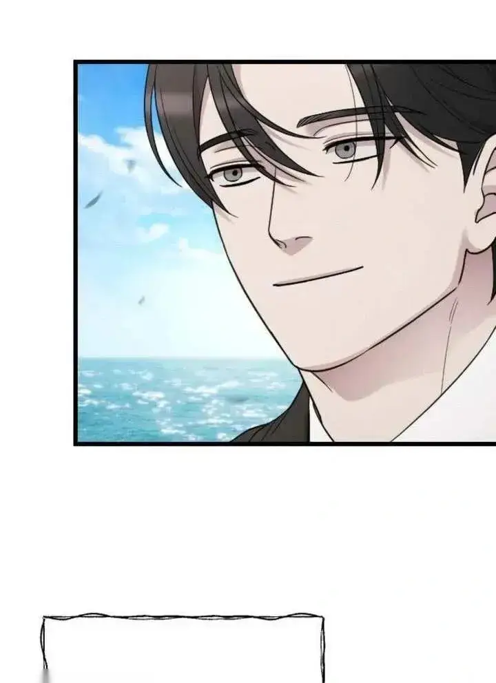 《我心爱的压迫者》第73话图22