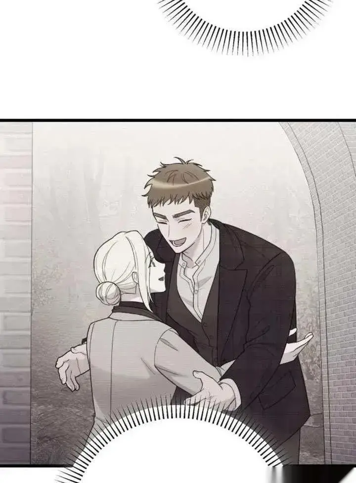 《我心爱的压迫者》第73话图58