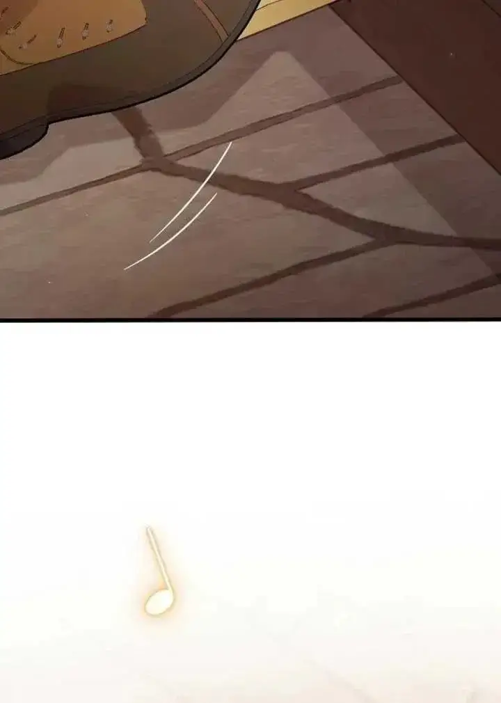 《我心爱的压迫者》第74话图38