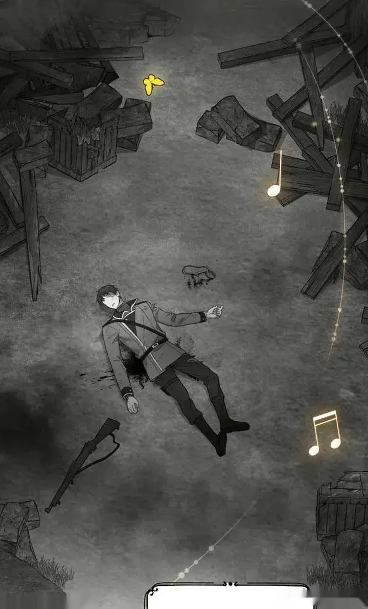 《我心爱的压迫者》第74话图63