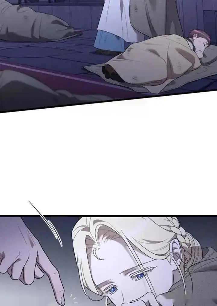 《我心爱的压迫者》第74话图79