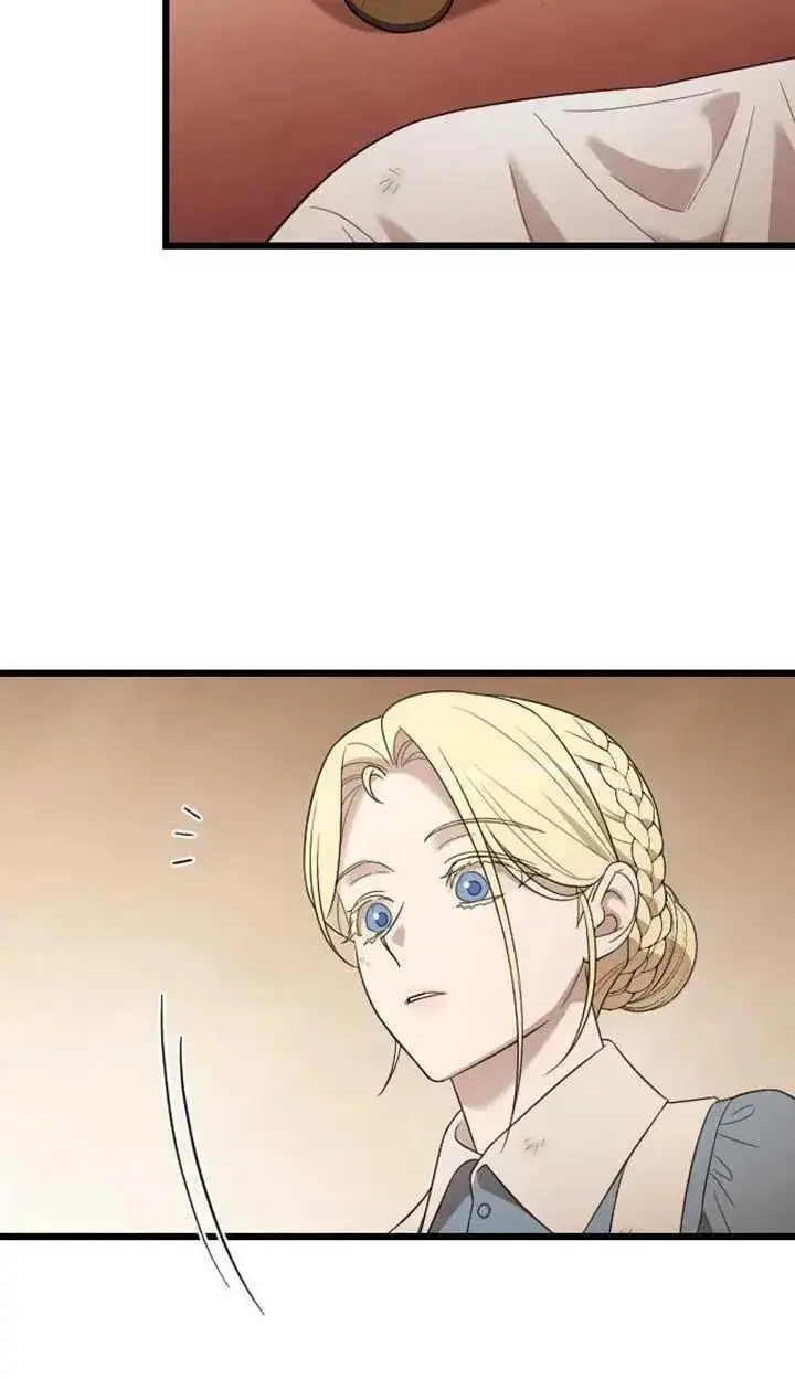 《我心爱的压迫者》第74话图8