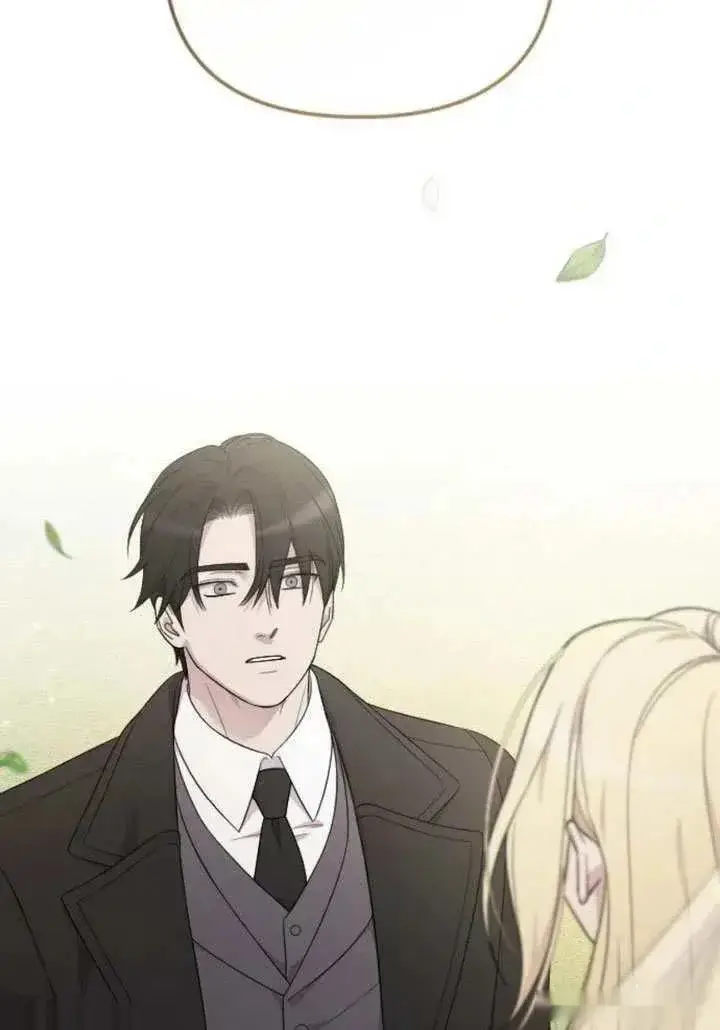 《我心爱的压迫者》第76话图106