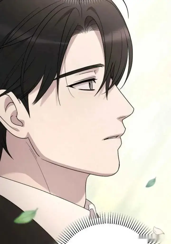 《我心爱的压迫者》第76话图115