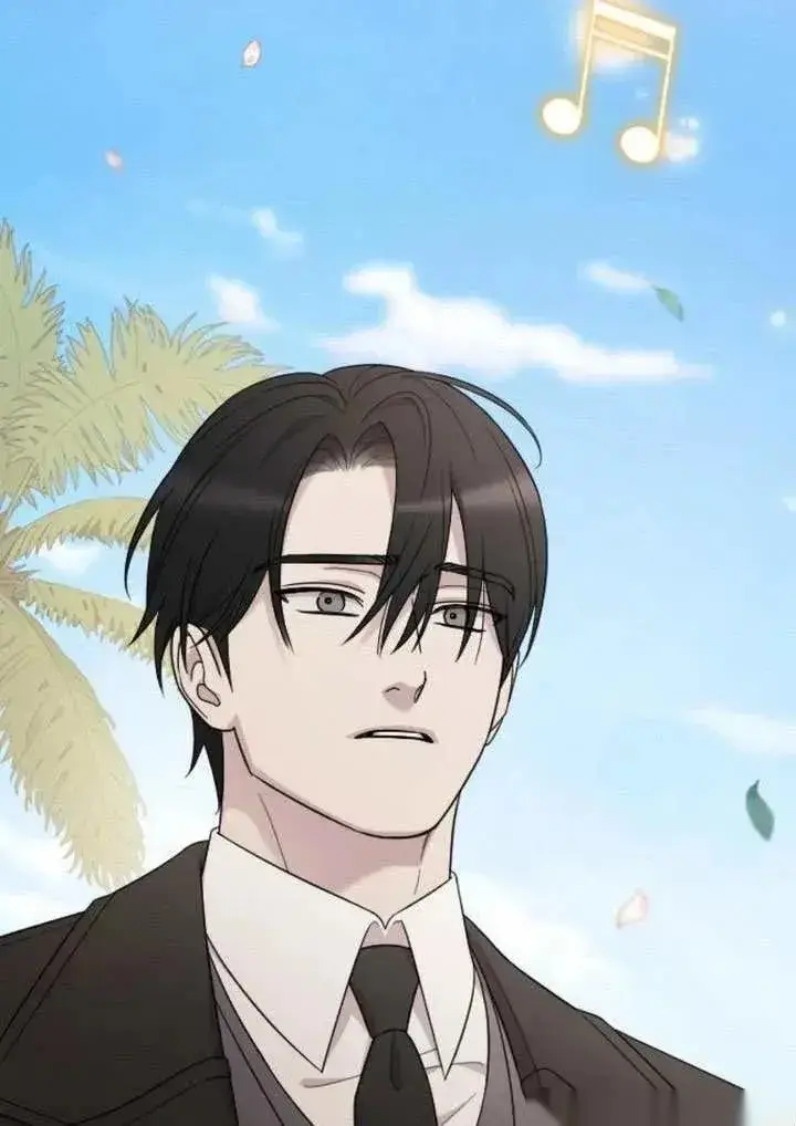 《我心爱的压迫者》第76话图143