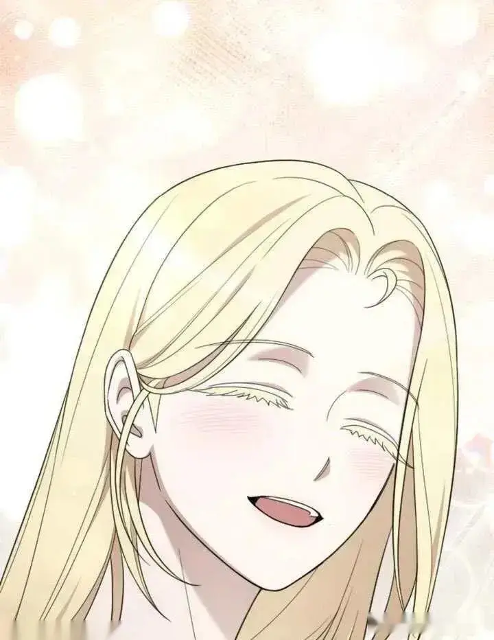 《我心爱的压迫者》第76话图151
