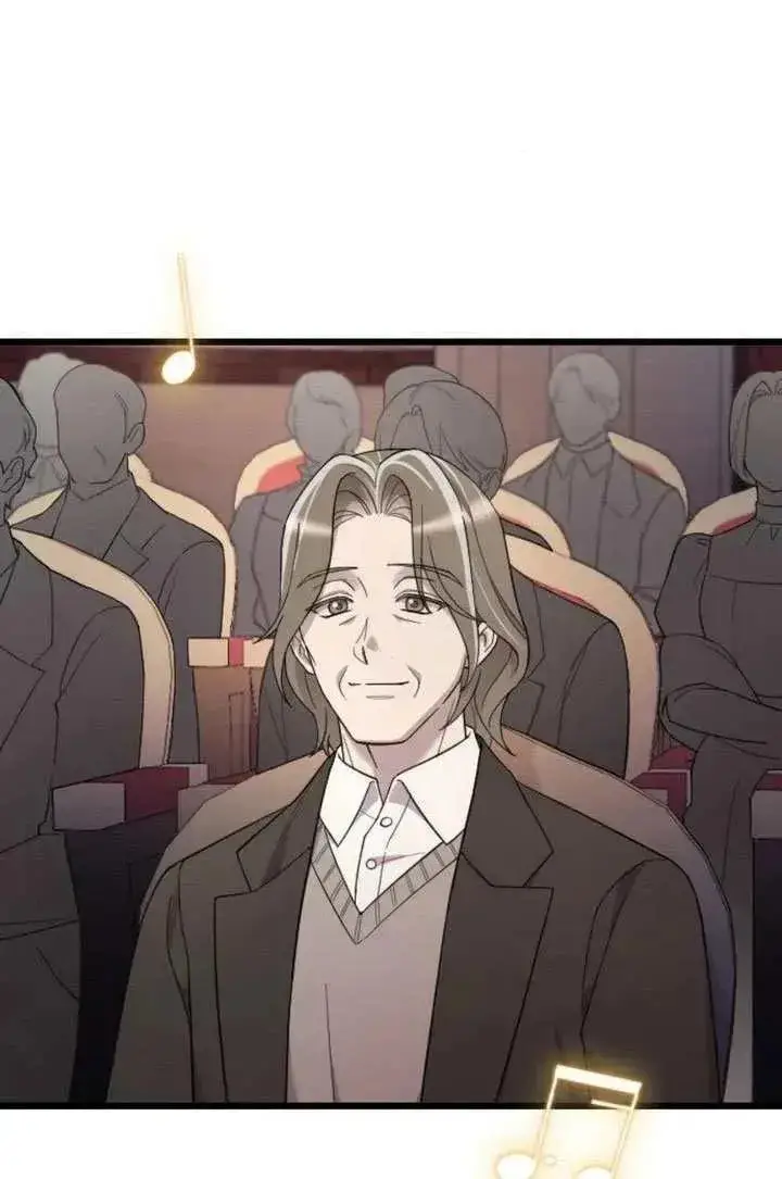 《我心爱的压迫者》第76话图23