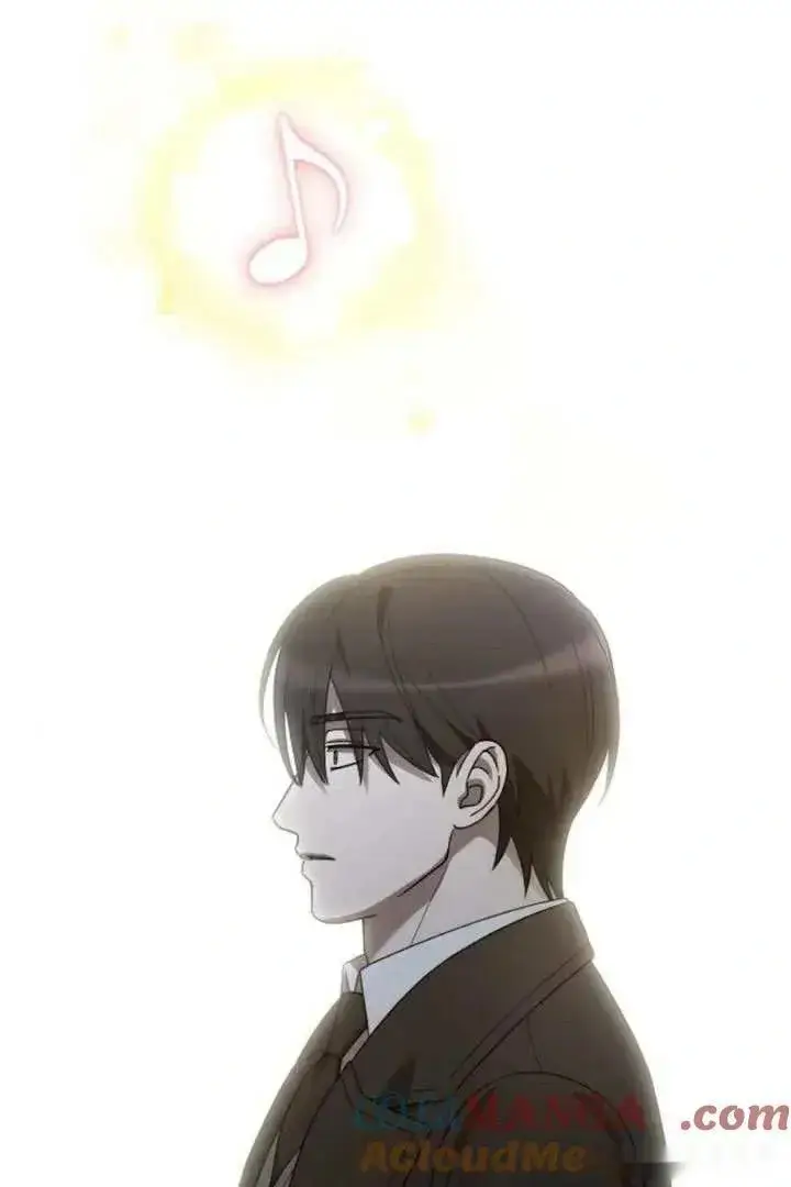 《我心爱的压迫者》第76话图61