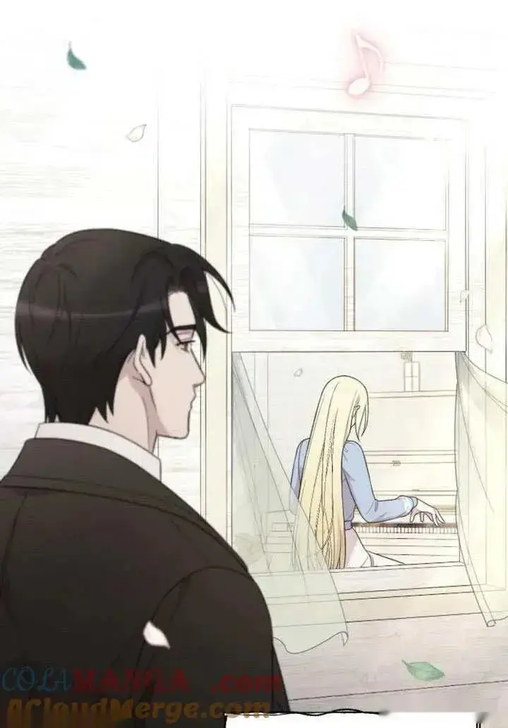 《我心爱的压迫者》第76话图93