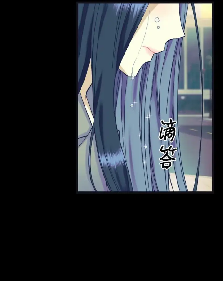 《我要成为这监禁游戏的女主》02 奴隶商店图22