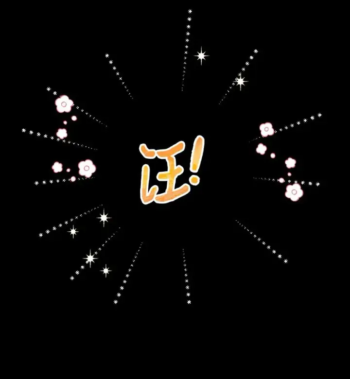 《我要成为这监禁游戏的女主》02 奴隶商店图24