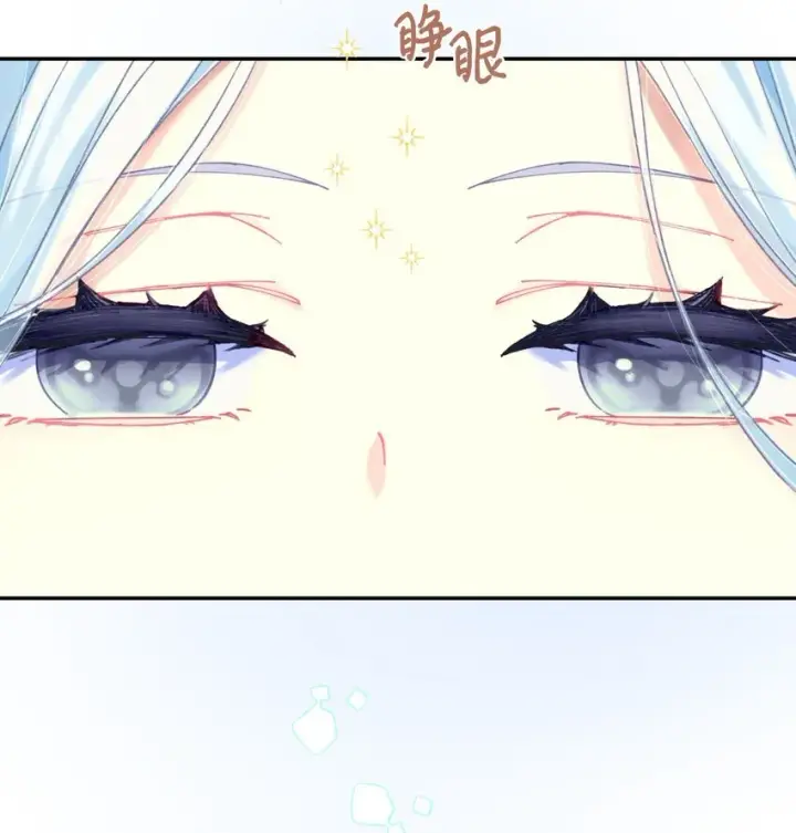 《我要成为这监禁游戏的女主》02 奴隶商店图43