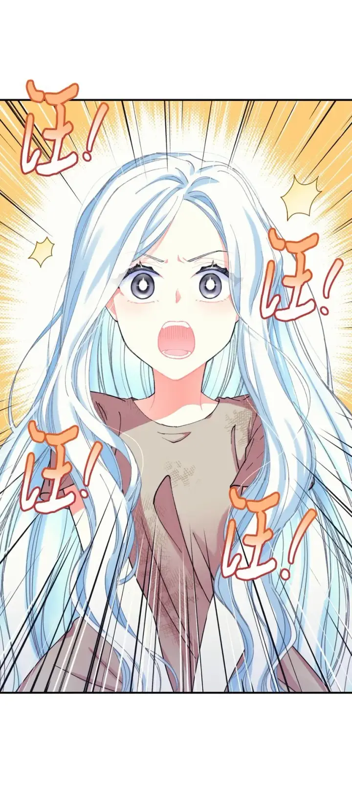 《我要成为这监禁游戏的女主》03 我是主人的狗图27