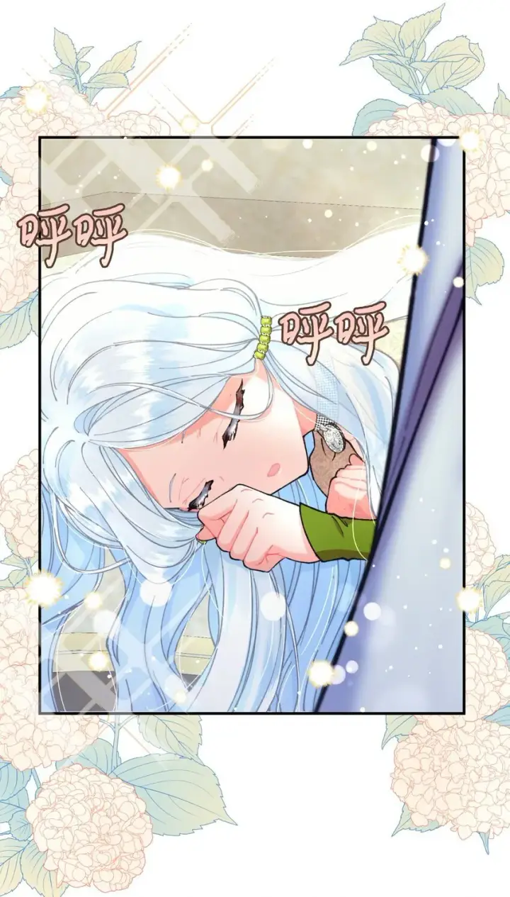 《我要成为这监禁游戏的女主》05 躺平万岁图67