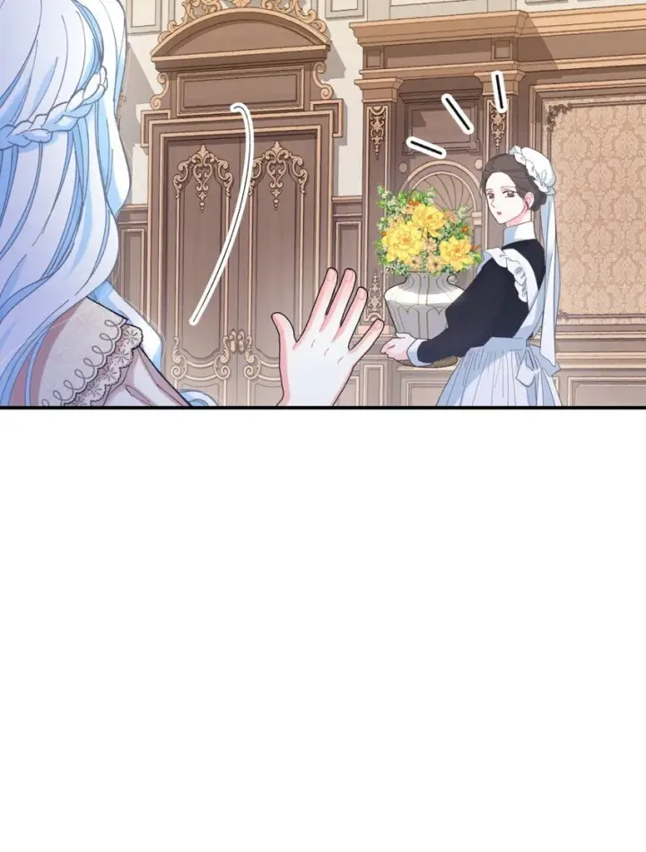 《我要成为这监禁游戏的女主》06 小狗狗的探险图48