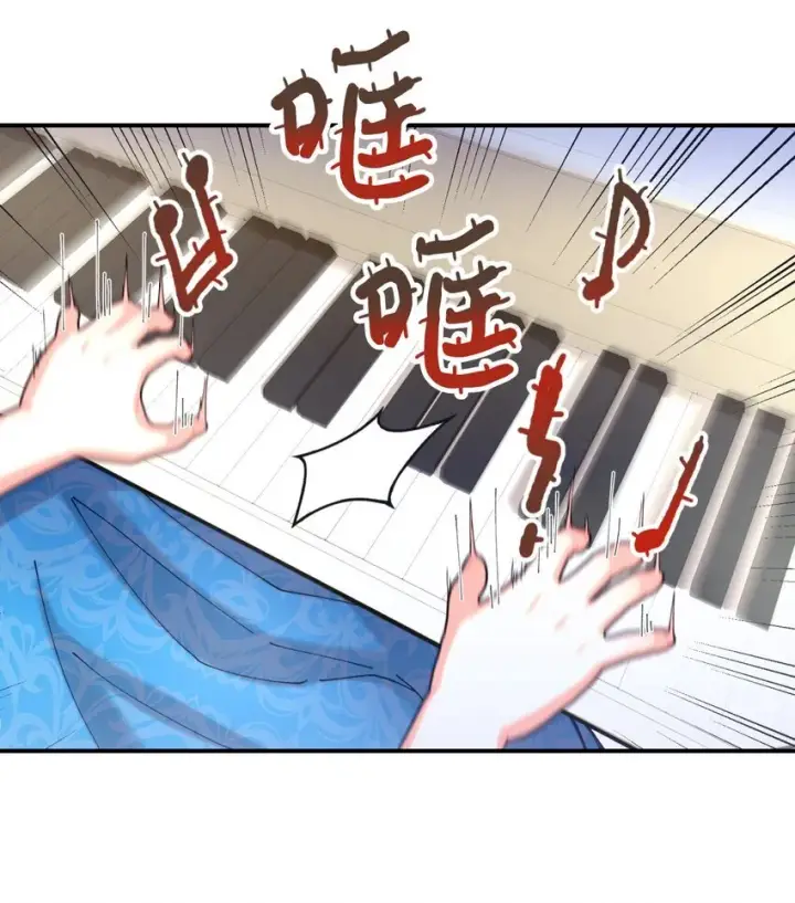 《我要成为这监禁游戏的女主》08 小狗小姐失踪了图37
