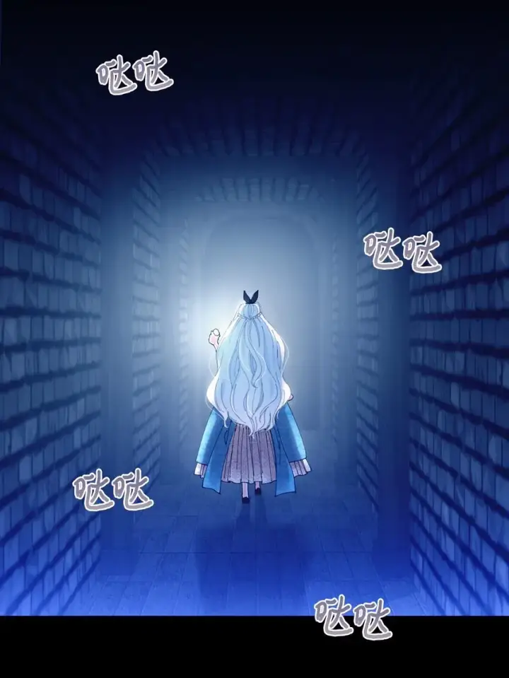 《我要成为这监禁游戏的女主》09 他知道我不见了吗图22