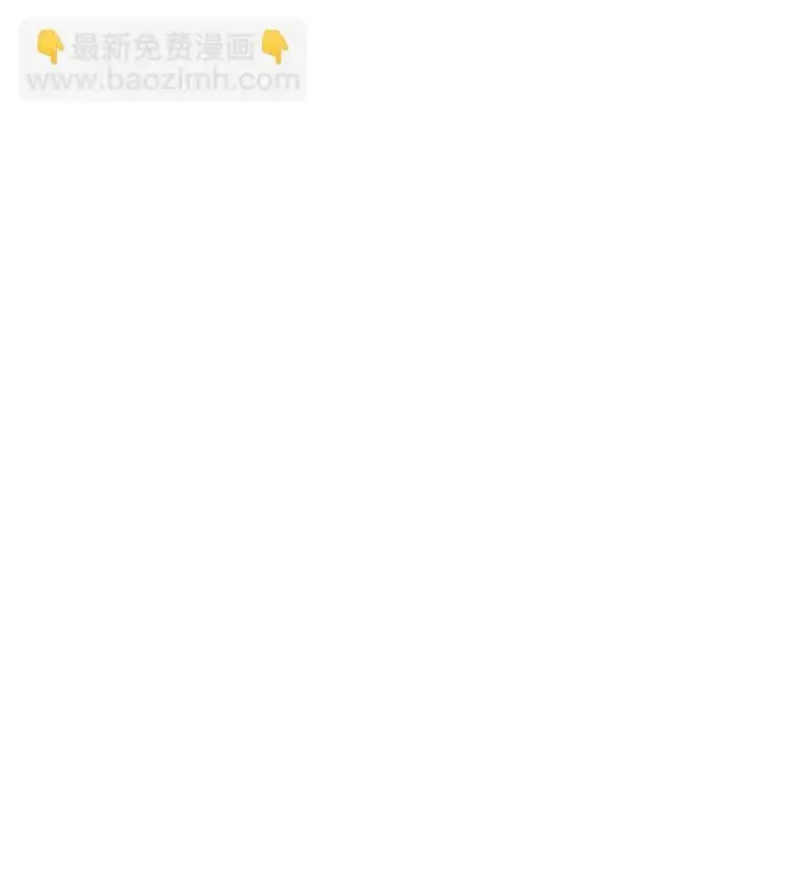 《我要成为这监禁游戏的女主》12 醋意大发图5