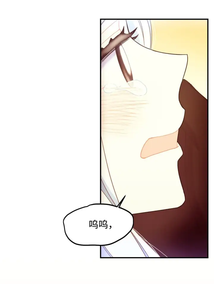 《我要成为这监禁游戏的女主》27 他就是我的家图55