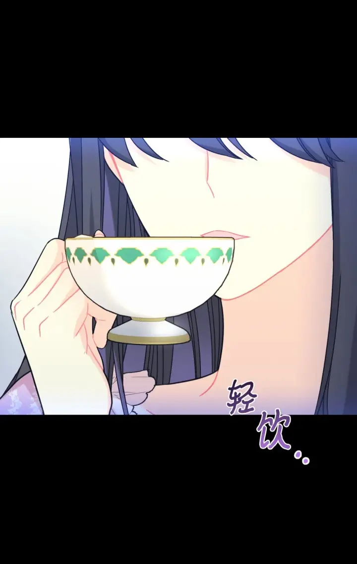 《我要成为这监禁游戏的女主》30 被抹去的记忆图26
