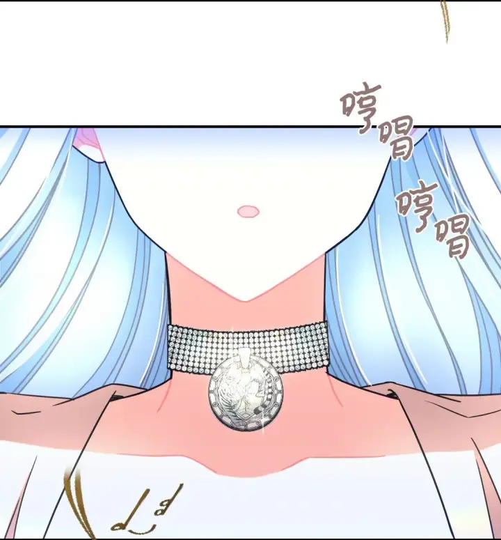 《我要成为这监禁游戏的女主》30 被抹去的记忆图68