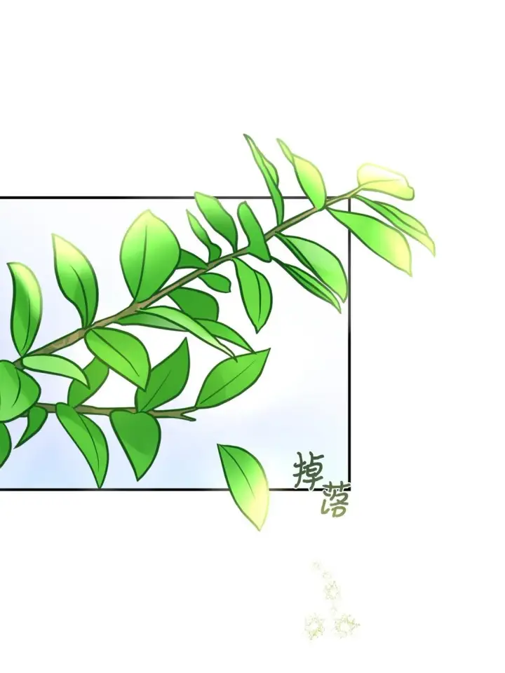 《我要成为这监禁游戏的女主》39 少女的守护图20